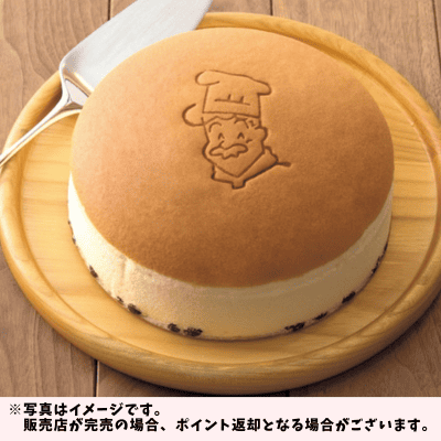 ◇★配送チケット付き★りくろーおじさんのチーズケーキ6号　※直送品