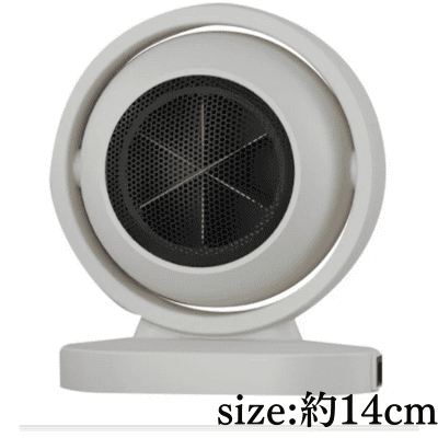 [white] Compact fan heater