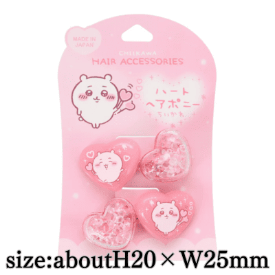 [Chiikawa] Chiikawa Heart Hair Ponytail 2P