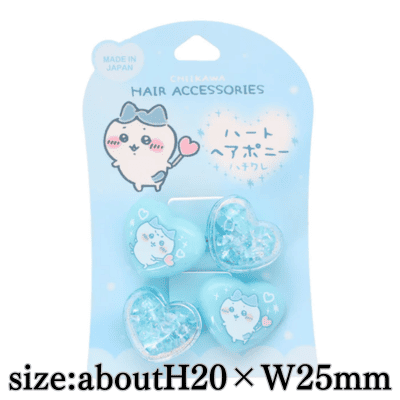 [Hachiware] Chiikawa Heart Hair Pony 2P