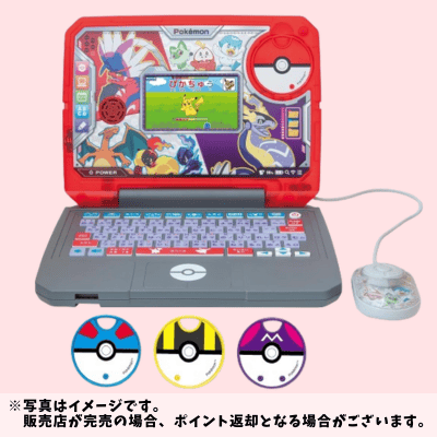 ◇★配送チケット付き★ポケットモンスター  スタディ 光るぜっ! ポケモンタイピング パソコン　※配送日時指定不可