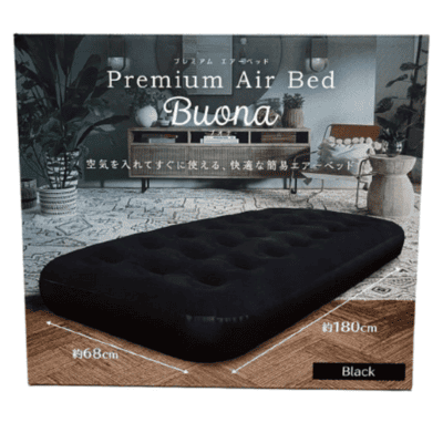 [Black] Premium Air Bed Buona