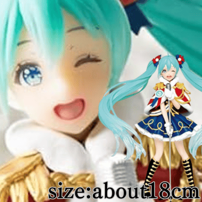 Hatsune Miku Winter Live Figure [Hatsune Miku]