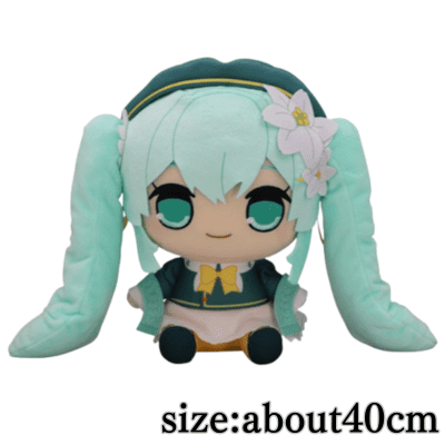 Hatsune Miku Kyurumaru Big Plush Toy -Lily ver.-