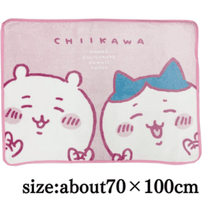 [Pink] Chiikawa Knee Blanket Hachiware