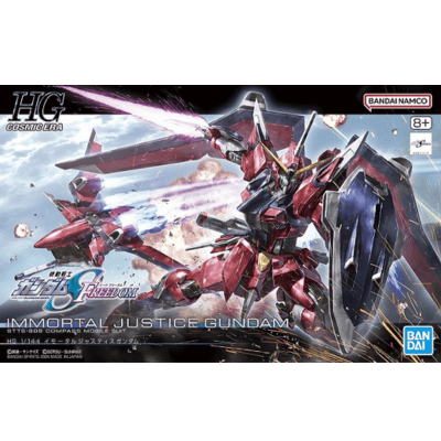 HG 1/144 "Mobile Suit Gundam SEED FREEDOM" Immortal Justice Gundam