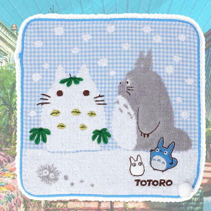 となりのトトロ ｢雪遊び｣ ミニタオル