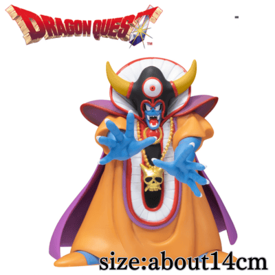 [Zoma] Dragon Quest AM Legendary Demon King Figure Zoma