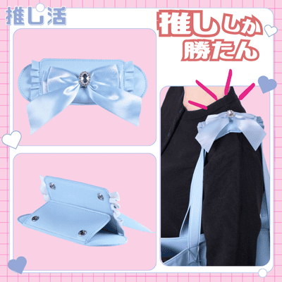 ◇OZaKKa [Light Blue] Oshi-Goto Shoulder Pad (Light Blue) Note: This item will be shipped at a later date. Delivery date cannot be specified. [Oshi-Katsu Goods]