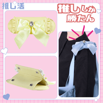◇OZaKKa [Light Yellow] Oshi-Goto Shoulder Pad (Light Yellow) Note: This item will be shipped at a later date. Delivery date cannot be specified. [Oshi-Katsu Goods]