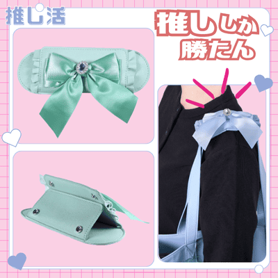 ◇OZaKKa [Light Green] Oshi-Goto Shoulder Pad (Light Green) Note: This item will be shipped at a later date. Delivery date cannot be specified. [Oshi-Katsu Goods]