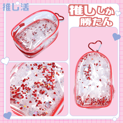 ◇OZaKKa [Red] Sparkling Plush Pouch (Red) Note: This item will be shipped at a later date. Delivery date cannot be specified. [Oshi-Katsu Goods]
