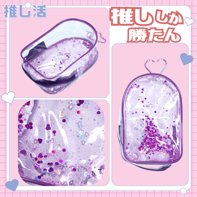 ◇OZaKKa [Purple] Sparkling Plush Pouch (Purple) Note: This item will be shipped at a later date. Delivery date cannot be specified. [Oshi-Katsu Goods]