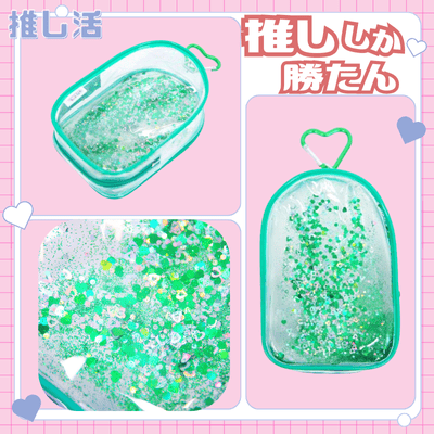 ◇OZaKKa [Green] Sparkling Plush Pouch (Green) Note: This item will be shipped at a later date. Delivery date cannot be specified. [Oshi-Katsu Goods]