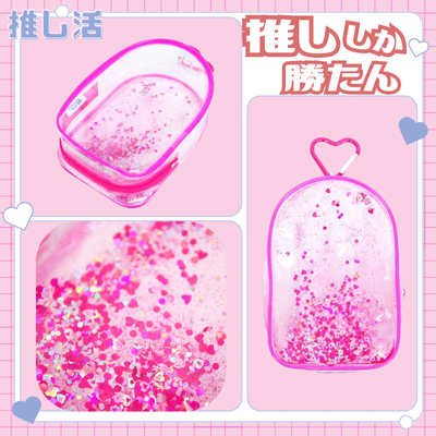 ◇ OZaKKa[Pink] Sparkling Plush Pouch (Pink) Note: This item will be shipped at a later date. Delivery date cannot be specified. [Oshi-Katsu Goods]