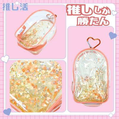 ◇OZaKKa [Orange] Sparkling Plush Pouch (Orange) Note: This item will be shipped at a later date. Delivery date cannot be specified. [Oshi-Katsu Goods]