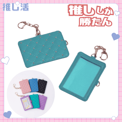 ◇OZaKKa【キルティング／グリーン】推し活２ＷＡＹフォトカードホルダー（キルティング／グリーン）　※後日発送対象品・配送日時指定不可【推し活グッズ】