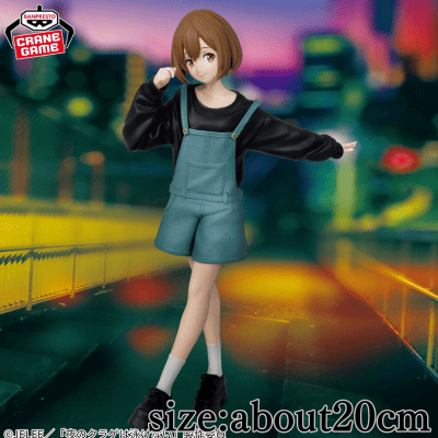 [Kozuki Mahiru] Jellyfish cannot swim at night Mahiru Kozuki figure