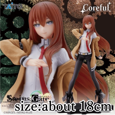 STEINS;GATE Coreful Figure Makise Kurisu
