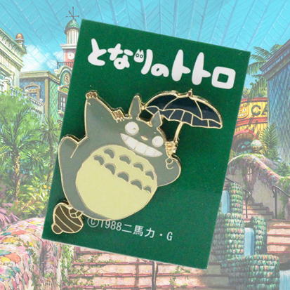 【大トトロ：飛び】ジブリがいっぱいピンズ 「となりのトトロ」