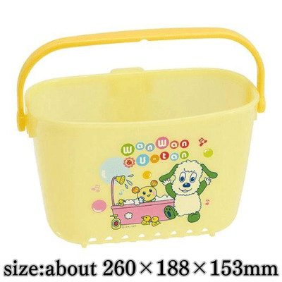 Inai Inai Baa! Wanwan and Utan Toy Box Yellow