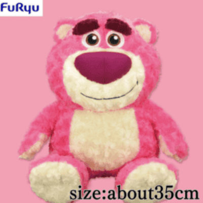 Lotso Rose Boa super big stuffed toy