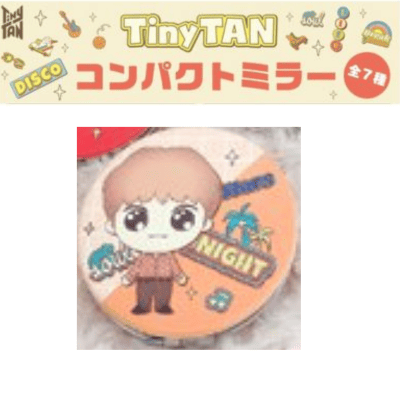 [Orange: JIN] TinyTAN Soledad Time Compact Mirror