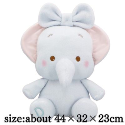 ☆Global Players Only! One-shot win!☆Dumbo Milky Boa Super Big Ear Tie Plush Toy