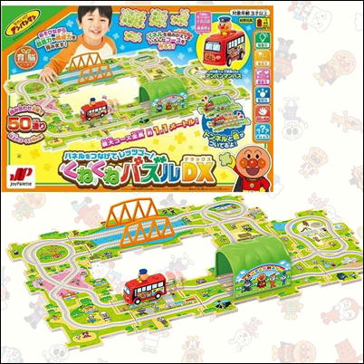 美品未使用 VIP CAR CLUB おいしい 夢風船 ステッカー ホワイト レッド