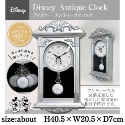 ディズニー アンティーククロック