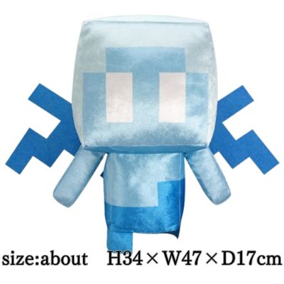 Minecraft Shiny Big Plush Toy: Alley