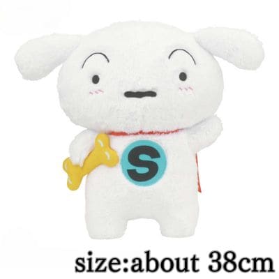 SUPER SHIRO めちゃもふぐっとぬいぐるみ～ボボボボボーン～