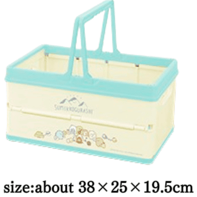 [Yellow] Sumikko Gurashi Sumikko Camp Folding Basket