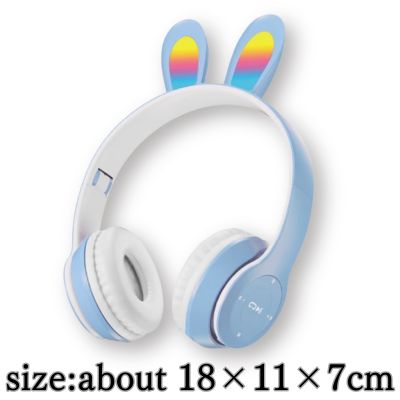 [Blue] Rabbit ear headphones