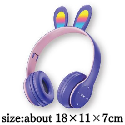 [Purple] Rabbit ear headphones