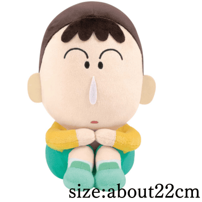 ★Easy★[B: Bo-chan] Crayon Shin-chan Mofugut Waiting Plush Toy - Masao-kun and Bo-chan -