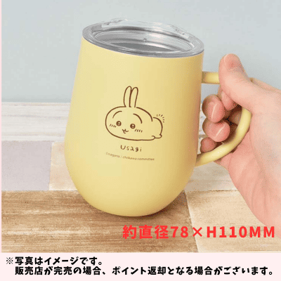 ★GetLiveDay1点限定★【うさぎ】ちいかわ 蓋つきステンレスマグ　※箱ダメージ有