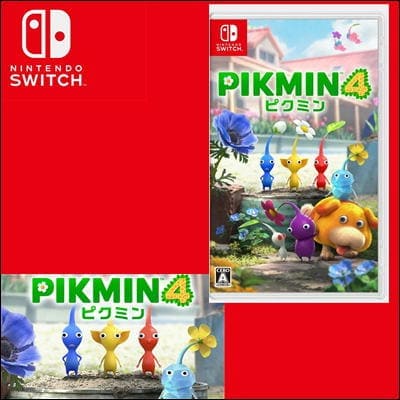 ◇★カプセル落としてGET★【Switchソフト】Pikmin 4(ピクミン 4) -Switch　※後日発送対象品・配送日時指定不可