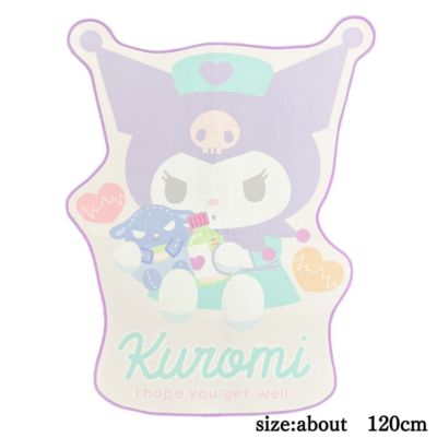 Kuromi Extra Large Die Cut Mat 2