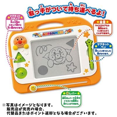 ◇★配送チケット付き★ ジョイパレット(JOYPALETTE) アンパンマン かいて育脳! らくがき教室ジュニア　※後日発送対象品・配送日時指定不可