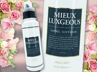 ミューラグジャス 柔軟剤入り洗剤ブラックラベル Trendy Glamorousの香り
