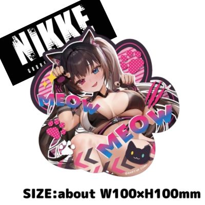 [Nero] NIKKE Gun Girl Sticker