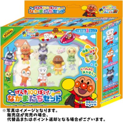 ◇SEGA TOYS Anpanman Museum Series Genki 100 Bai! Nakamatachi Set *Subject to be shipped at a later date.