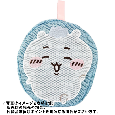 ◇Shobido Chiikawa Laundry Series Die-cut Pouch *Items to be shipped at a later date, delivery date and time cannot be specified