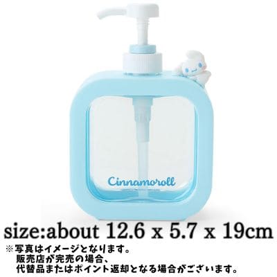 ◇ [Cinnamoroll] Sanrio Pump Bottle M *Items eligible for later shipping; delivery date and time cannot be specified