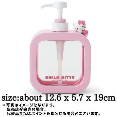 ◇ [Hello Kitty] Sanrio Pump Bottle M *Items subject to later shipping; delivery date and time cannot be specified