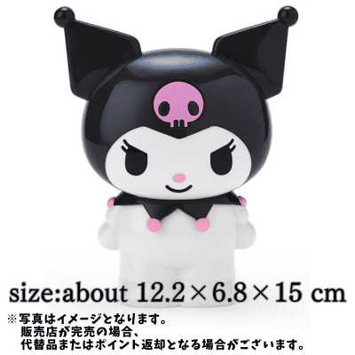 ◇ [Kuromi] Sanrio character-shaped pen stand *Items eligible for later shipping; delivery date and time cannot be specified