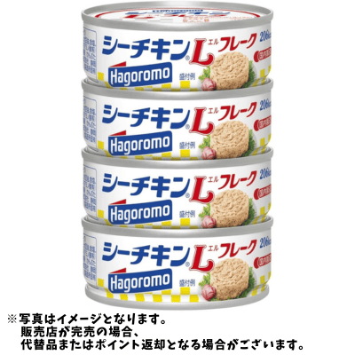 ◇新生活応援♪ はごろも シーチキンLフレーク 70g 4缶セット　※後日発送対象品・配送日時指定不可