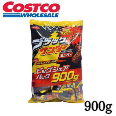ブラックサンダー ビッグシェアパック(900g)【賞味期限:2026/01】