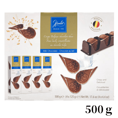 ハムレット ベルギー産 クリスピーチョコレート 500g【賞味期限:2026/02/07】